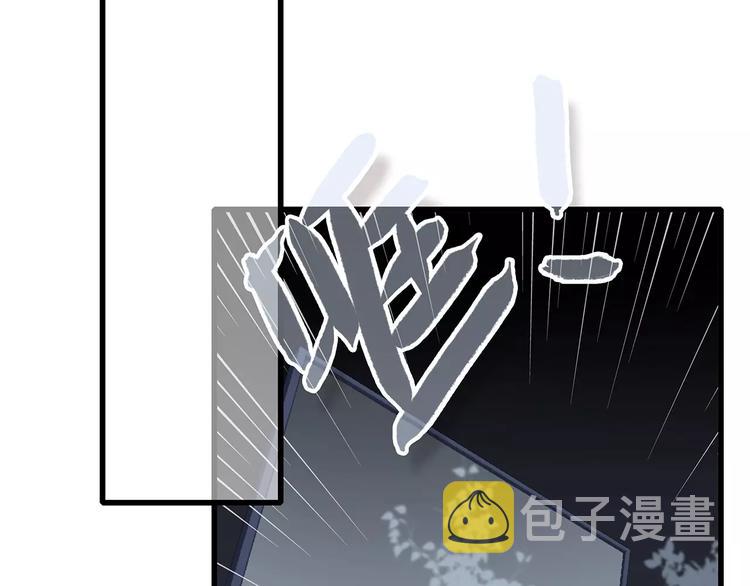 第29话 甜蜜的呼吸55