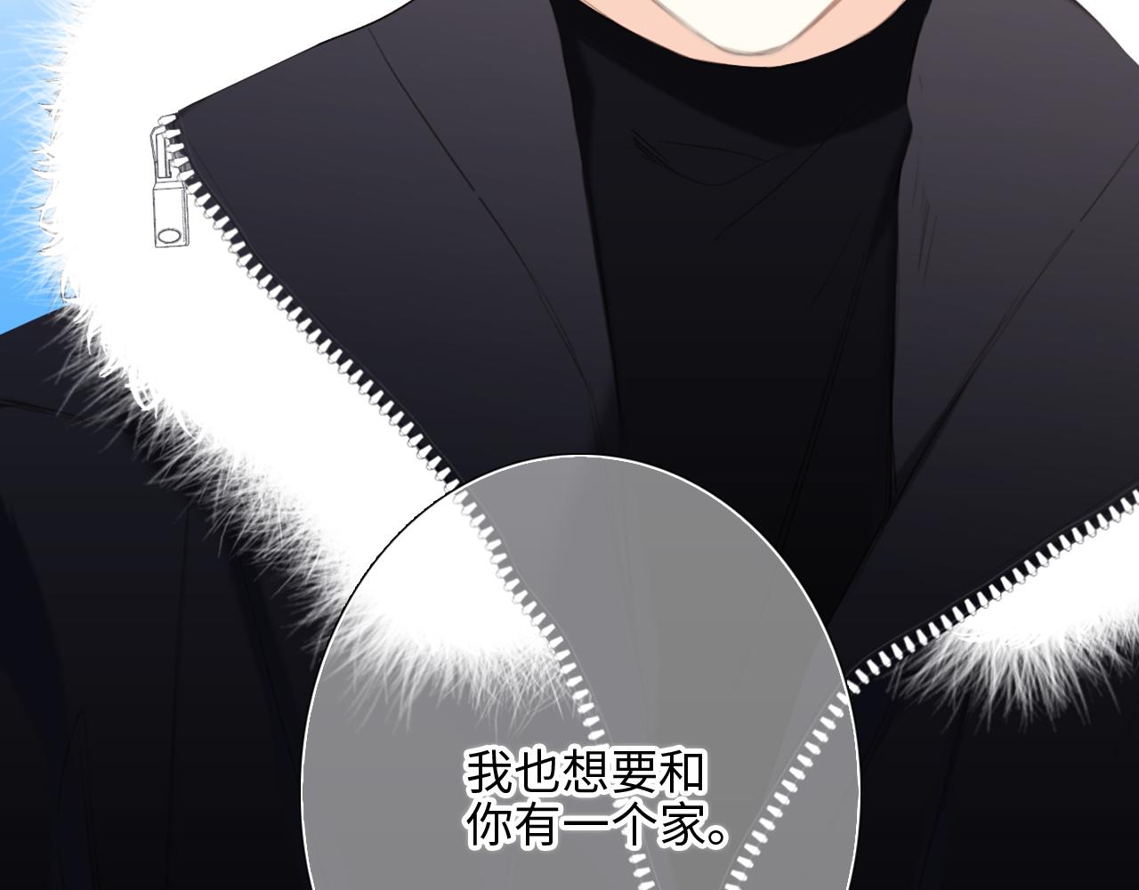 128 怦然心动289