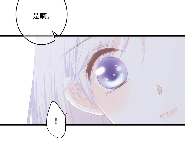 第89话（上） 心里的人84