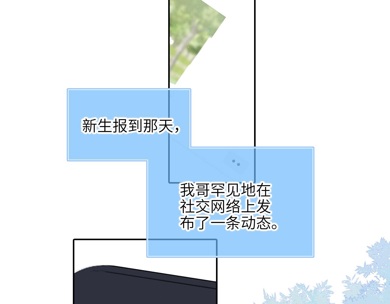 128 怦然心动67