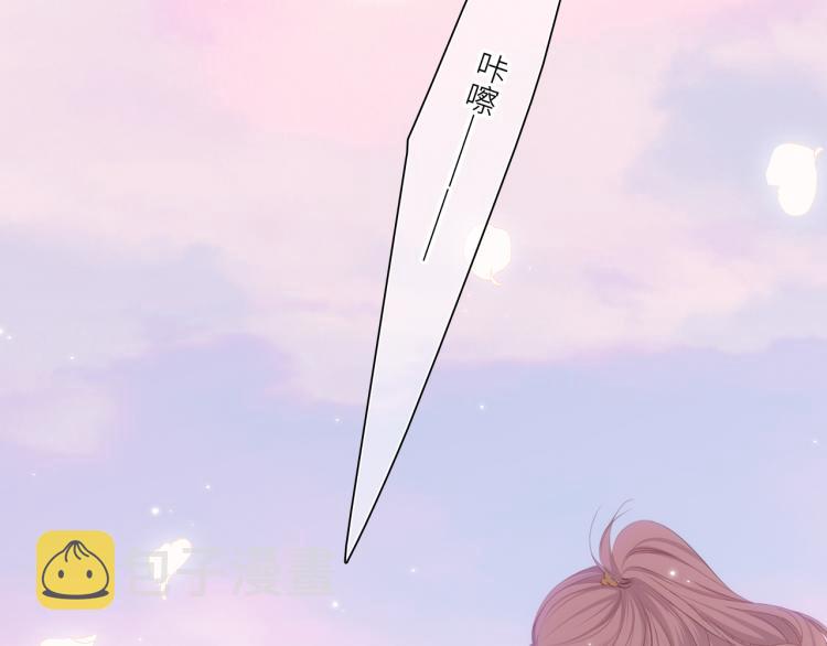 111中 那年夏天和TA的合照65