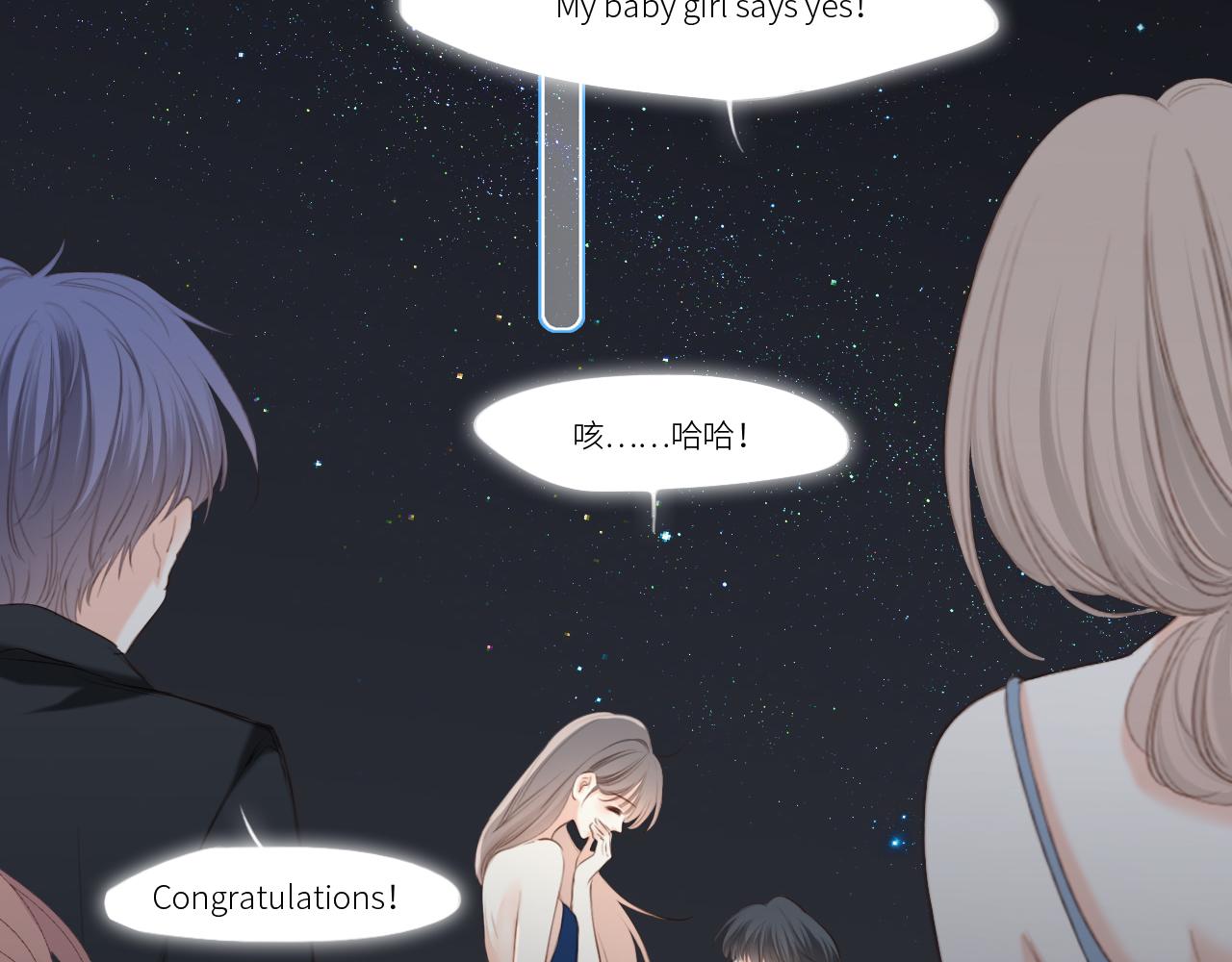 128 怦然心动292