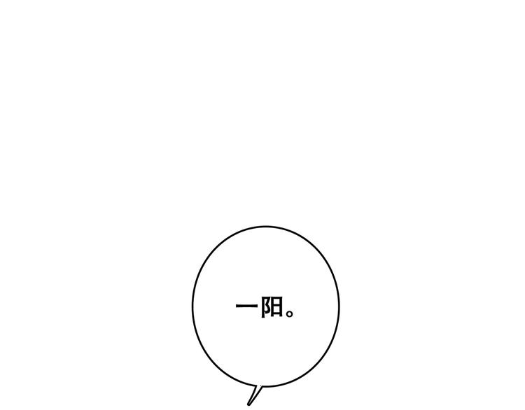 第49话 休止符115