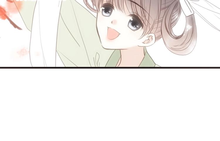 番外 花朝故人归150