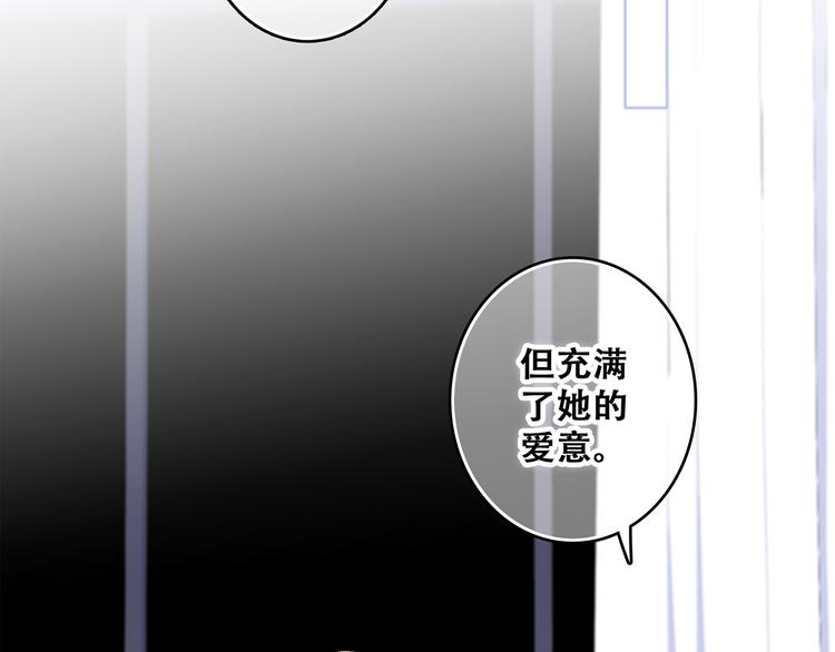 第75话 MY HERO16