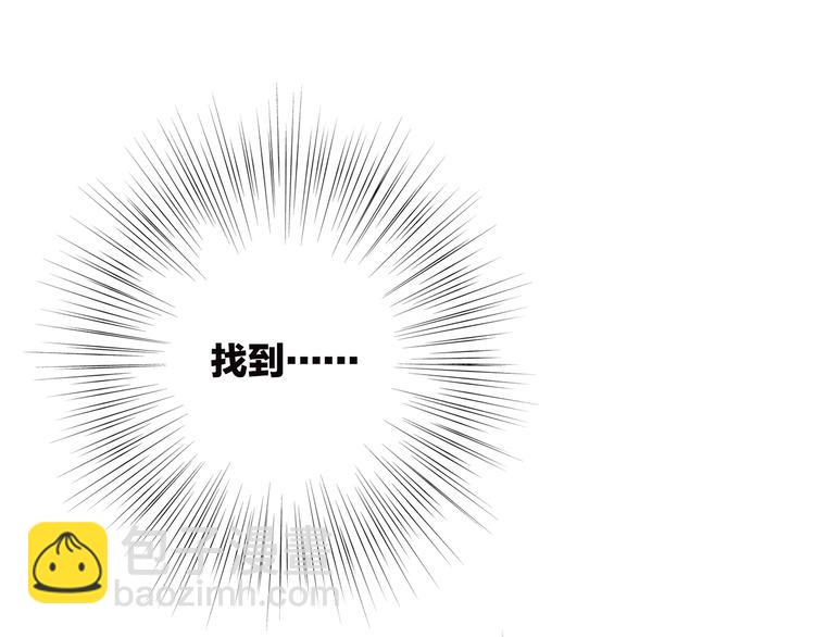 第67话 破绽201