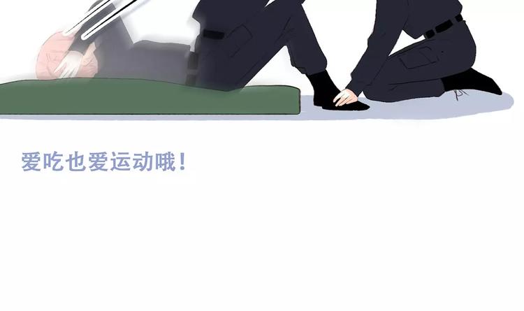 第26话（上） 你的温柔38