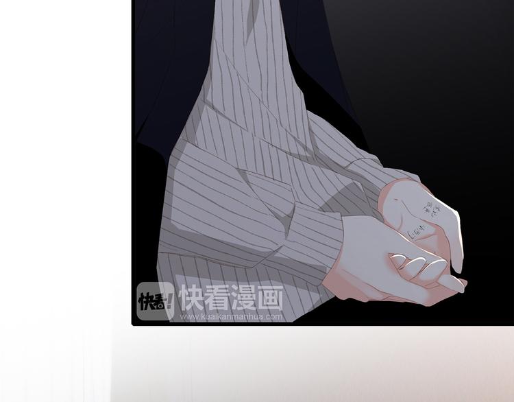 第72话（上） 100%信任95