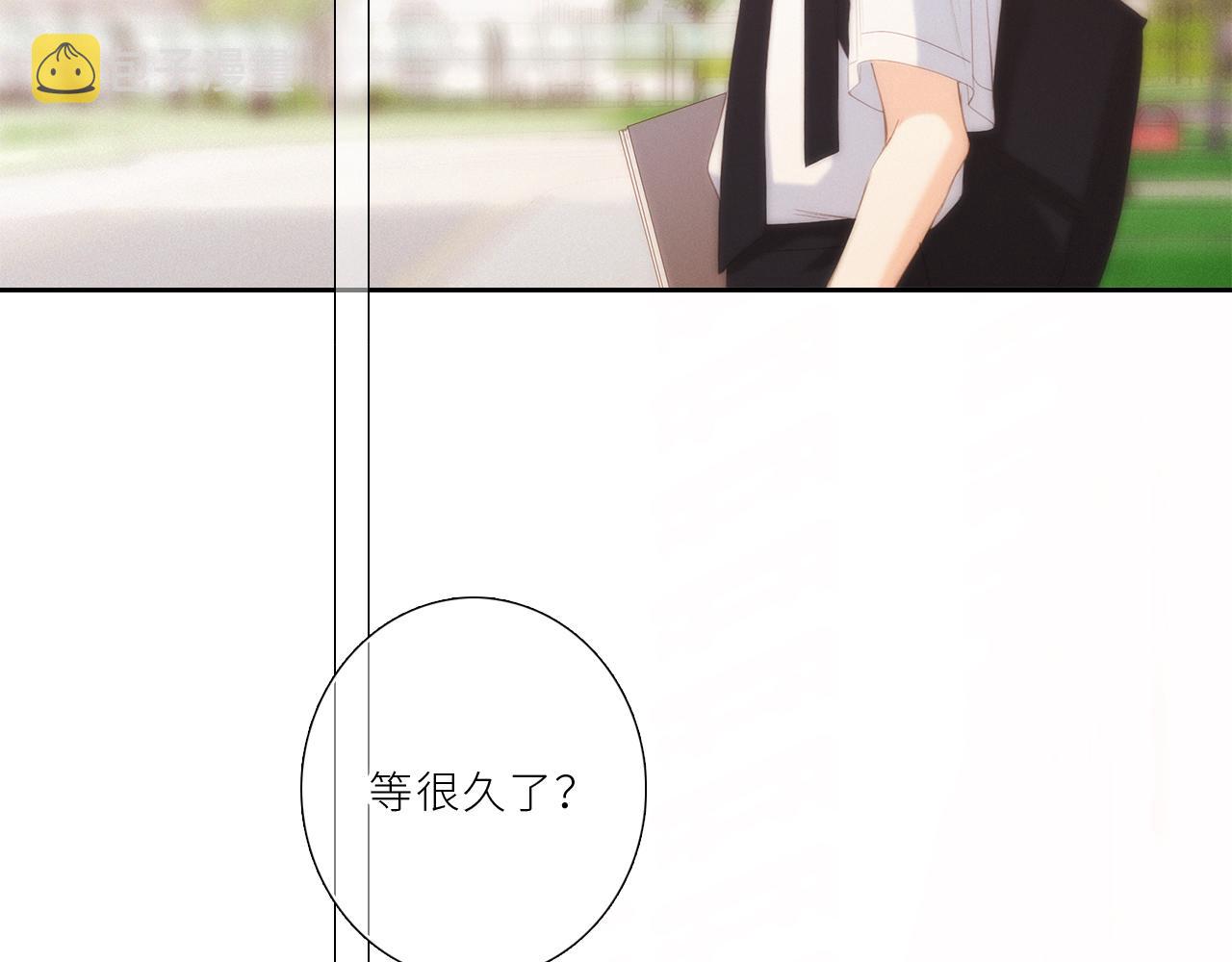 123上 她的一步之遥95