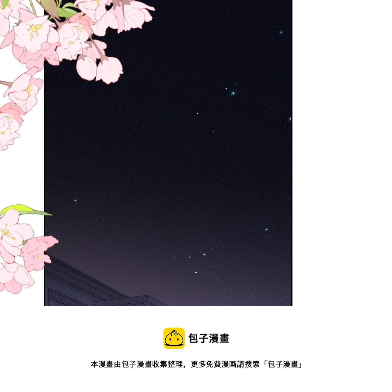 122 想见你100