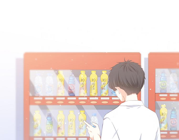 第4话 青春期？4