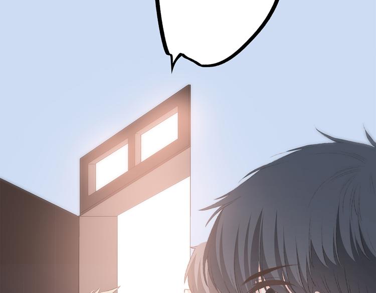 第45话（下）走在心上的脚步63