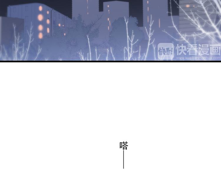 第53话（上） 贝壳里的世界96