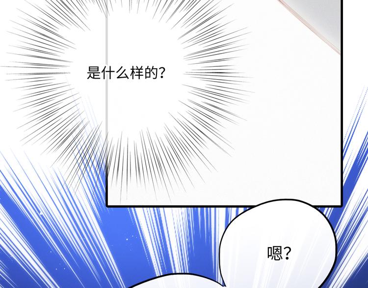 第102话 midnight40
