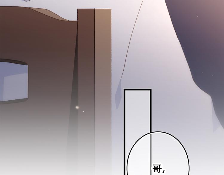 第44话 赌约123