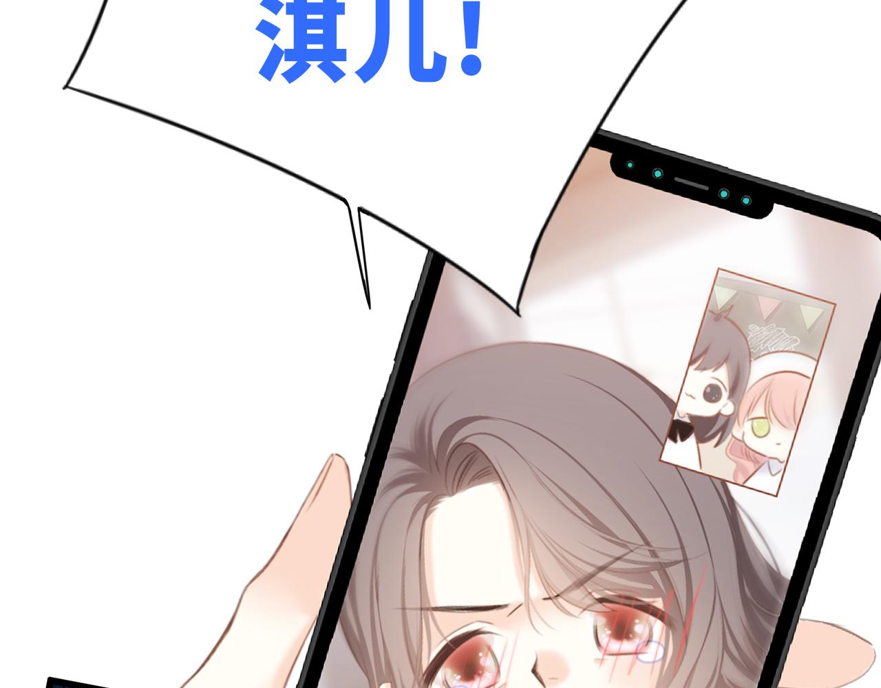 124 谢谢，你88