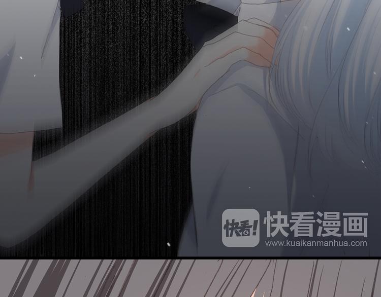 第49话 温暖的怀抱58