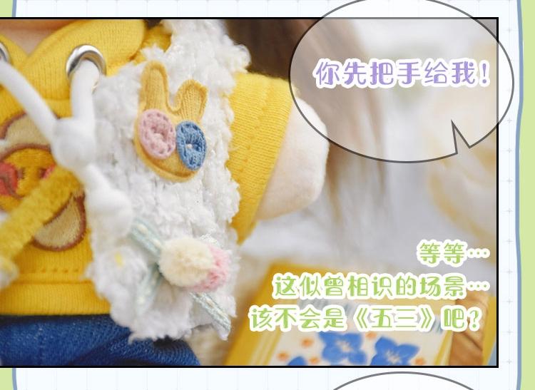 122 想见你171