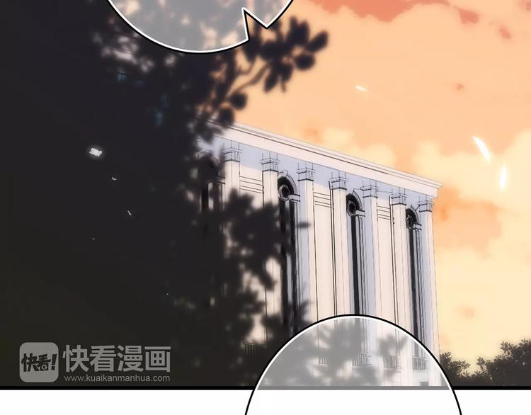 第23话 你还有我109