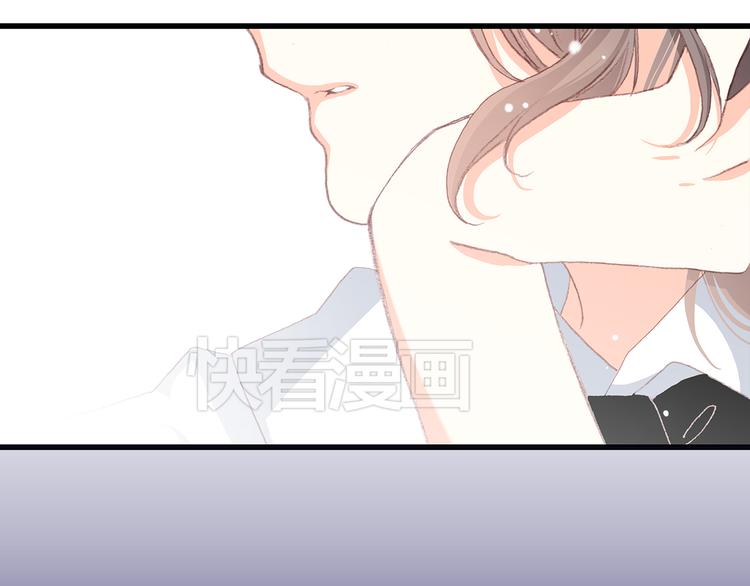 第16话 亲密的距离却成为阻碍132