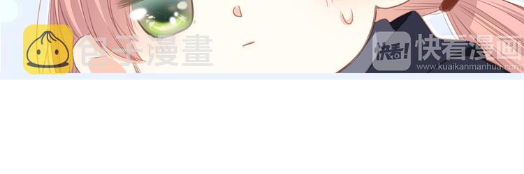 第66话 荆棘之路15