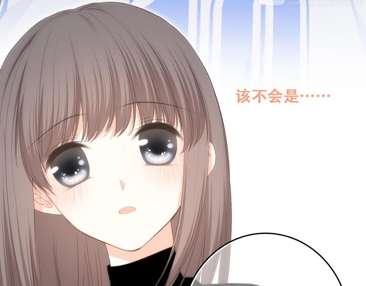 第70话 想对你说……124