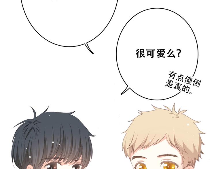 第19话 无法了解他们之间的事126