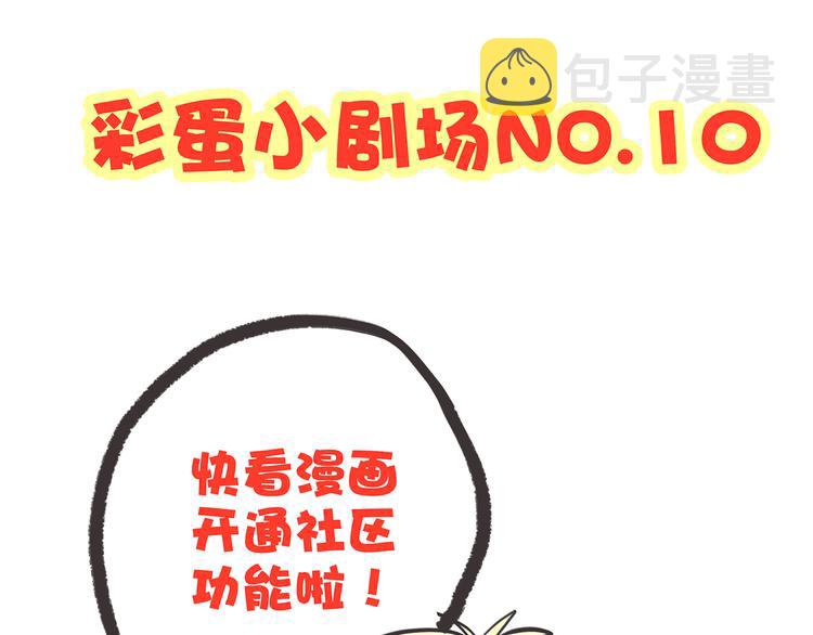 第13话（下） 握紧的双手158