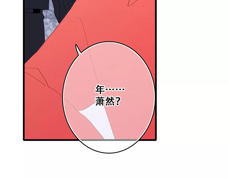 第31话 最需要你的时刻129
