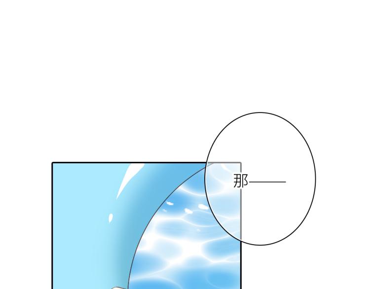 111上 蓝色心动90