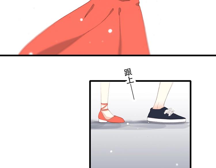 第8话 身后35