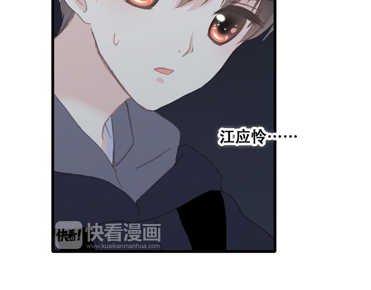第38话 初雪134