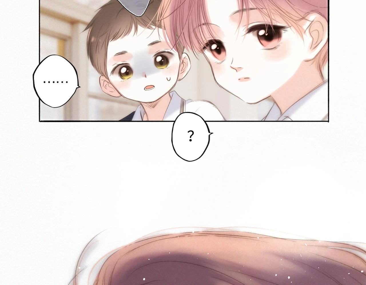 【番外】少年记事簿 第2.1话126