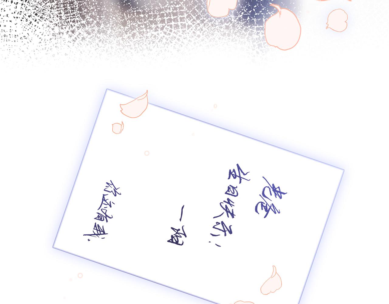 115下 时光重启，与自己和解142