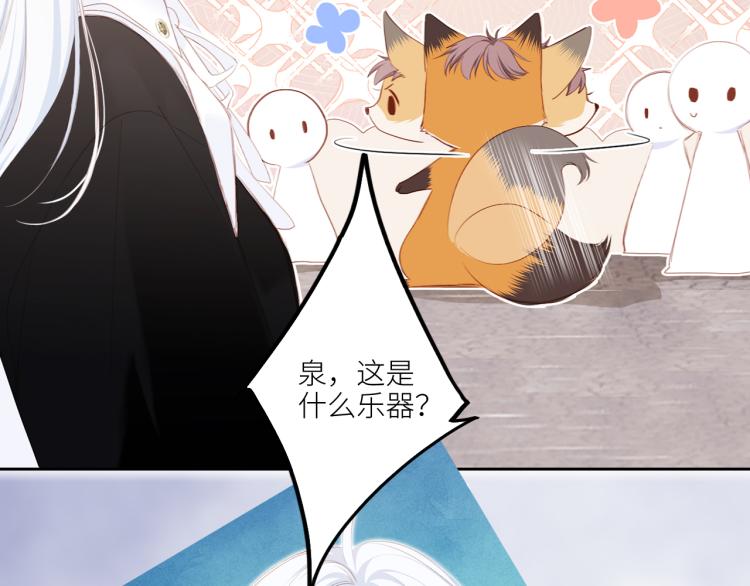 106上 感受你的热爱13