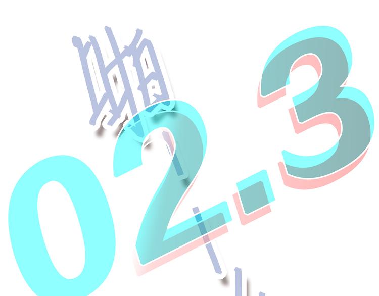 第69话 怦然心动127