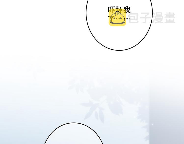 第9话（上） 耳边的轻声细语35