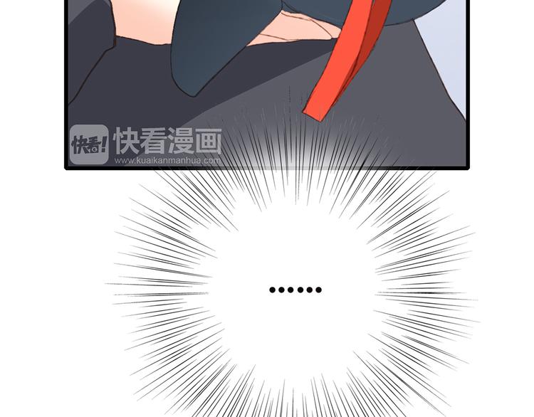 第45话（下）走在心上的脚步150