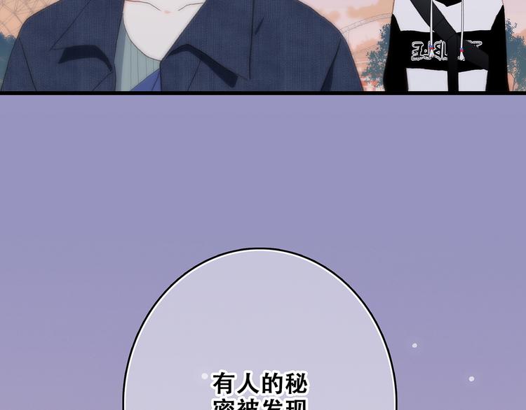 第16话 风起之时189