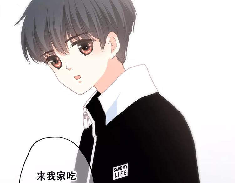 第34话（上） 他的愿望37