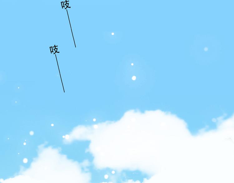 第11话 观察32