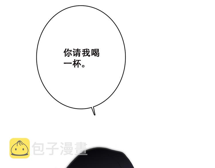 第35话 暗局72