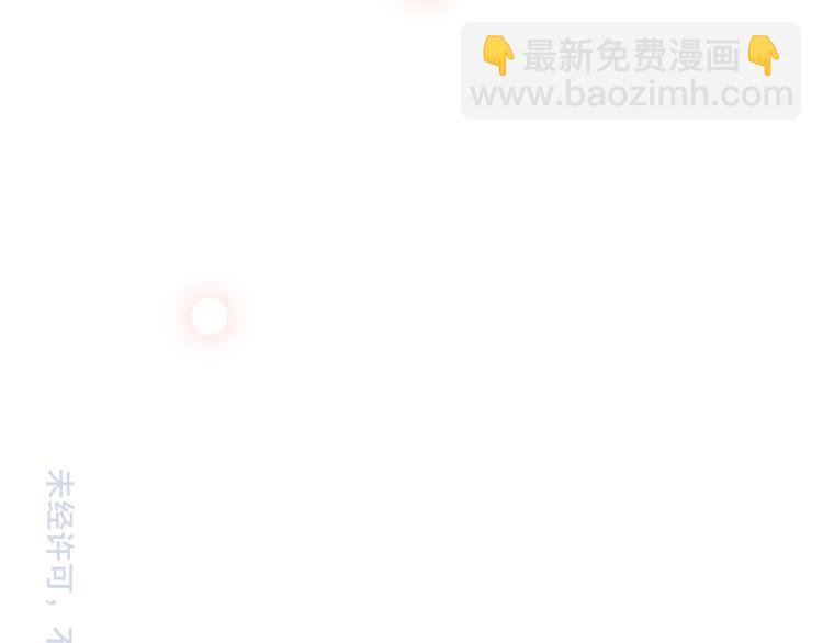 第71话 想见你184