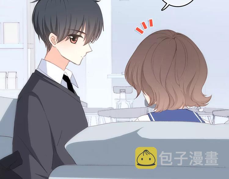 第36话 延伸的裂痕26