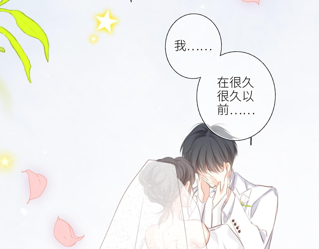 128 怦然心动365