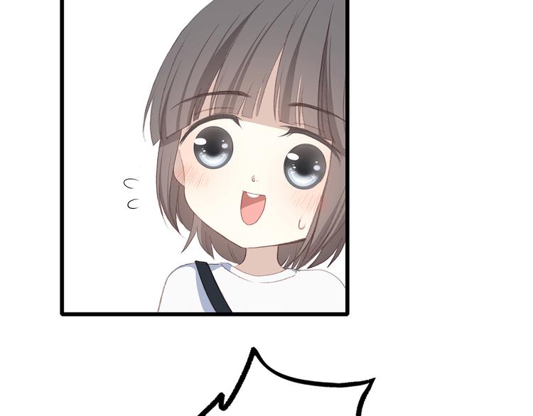 第35话 暗局50