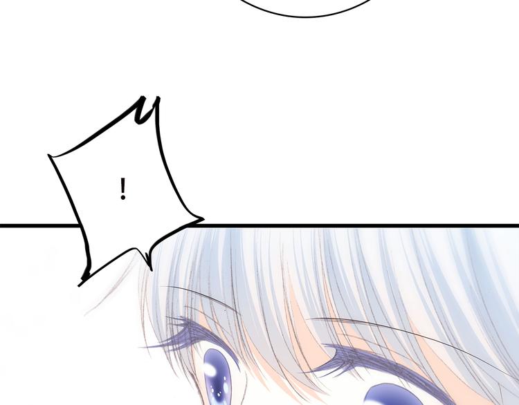 第45话（下） 谁在受伤害81