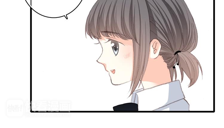 第21话 秘密关系公开82