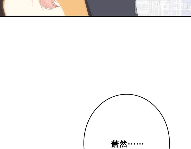 第74话 胃病62