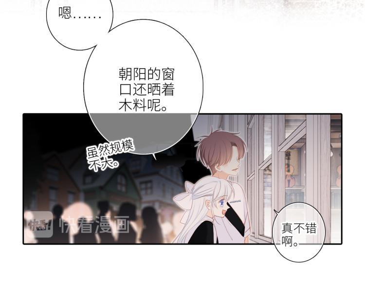 106上 感受你的热爱35